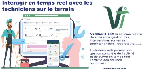 Solution de gestion et suivi des interventions sur terrain