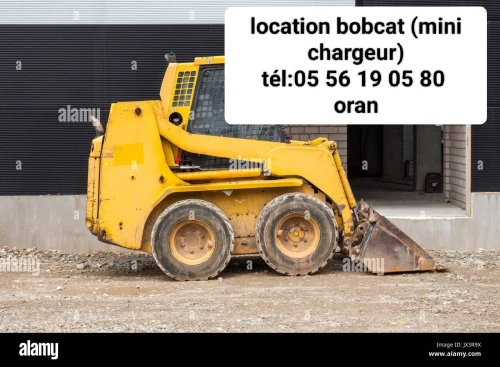 Location bobcat