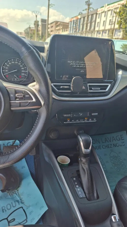 Suzuki Baleno 2022 Baleno