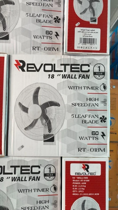 Ventilateur mural 18 pouce