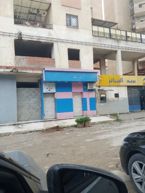 Location Local Alger Ouled fayet