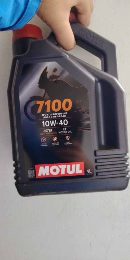 زيت موتييل 7100