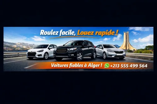 Location de voitures à Alger - aéroport .