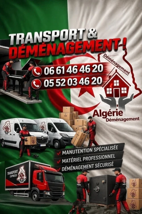 DÉMÉNAGEMENT TRANSPORT DES MEUBLES