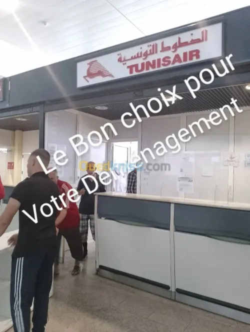 DÉMÉNAGEMENT D'ENTREPRISE(RÉFÉRENCE)