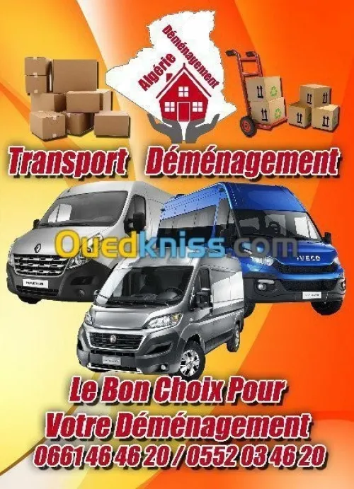 TRANSPORT DÉMÉNAGEMENT (7/7 J)نقل والترحيل الاثاث 