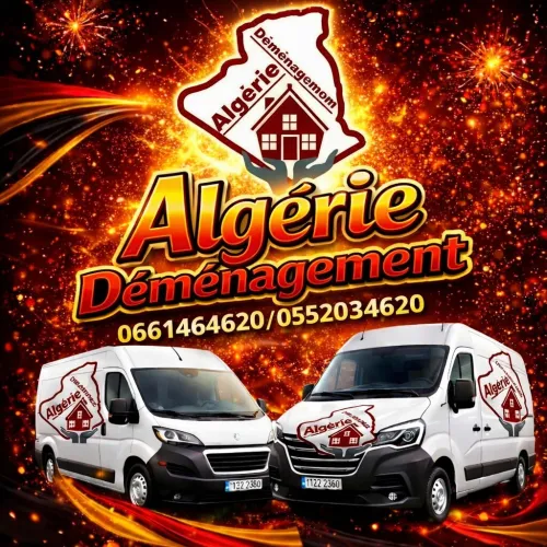 DEMENAGEMENT TRANSPORT (7j7-24H24)E