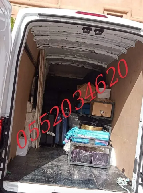 نقل واالترحيل الاثاث TRANSPORT ET DÉMÉNAGEMENT __