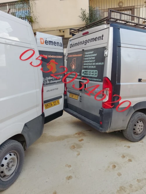 DEMENAGEMENT TRANSPORT (7j7-24H24)E