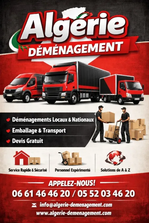 DEMENAGEMENT PARTICULIER ENTREPRISE--