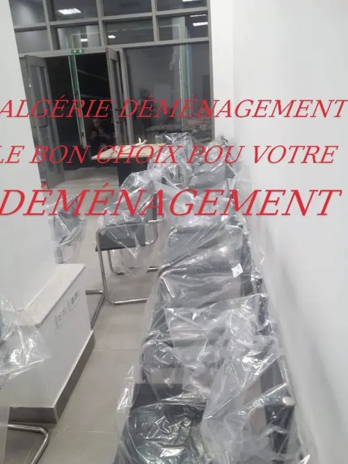 TRANSPORT DÉMÉNAGEMENT (ORAN_ALGER_ORAN) تقل وترحيل الاثاث للخواص و الشركات 
