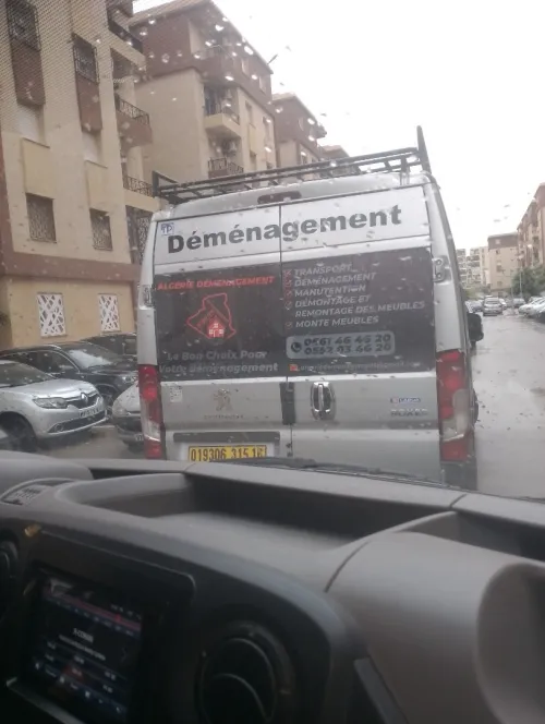 نقل والترحيل الاثاث في كل الاتجاهات  TRANSPORT DÉMÉNAGEMENT//