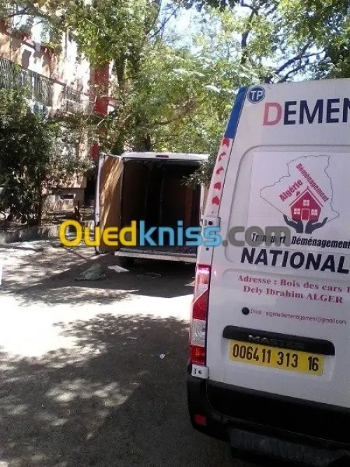نقل واالترحيل الاثاث TRANSPORT ET DÉMÉNAGEMENT$