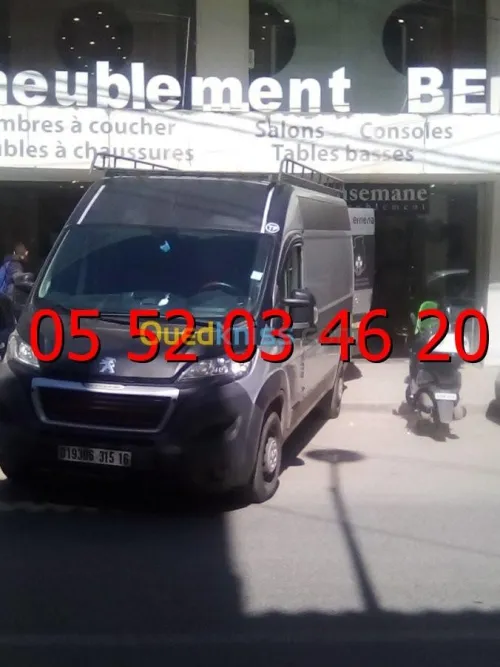TRANSPORT DÉMÉNAGEMENT (7/7 J)نقل والترحيل الاثاث 