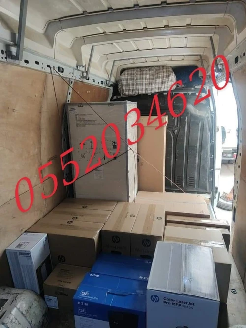 DÉMÉNAGEMENT ET TRANSPORT>>