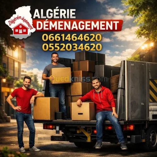 DEMENAGEMENT MANUTENTION TRANSPORT %