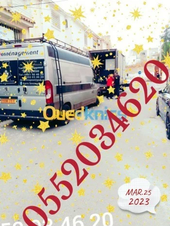TRANSPORT DÉMÉNAGEMENT PAS CHER نقل والترحيل الاثاث باسعار معقولة ^