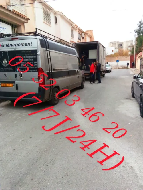 DEMENAGEMENT /MANUTENTION/ TRANSPORT