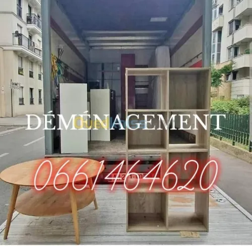 --DEMENAGEMENT / نقل وترحيل الأثاث