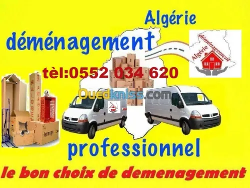 ENTREPRISE _DE_DEMENAGEMENT_ET TRANSPORT NATIONAL ET INTERNATIONALE