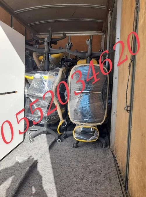 DEMENAGEMENT/ PARTICULIER /ENTREPRISES