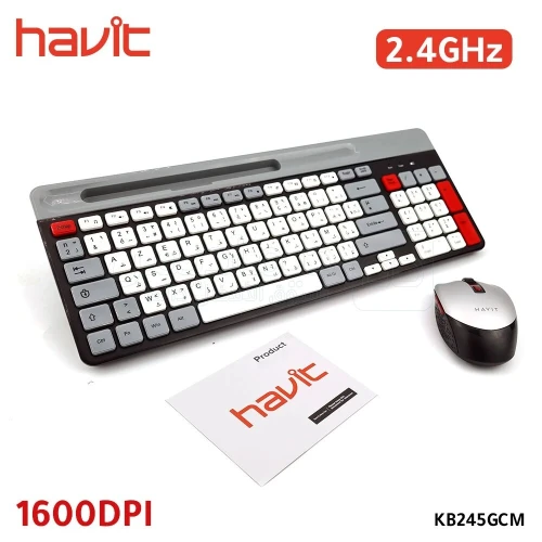 CLAVIER SOURIS SANS FIL HAVIT KB245GCM BLUETOOTH & WIRELESS