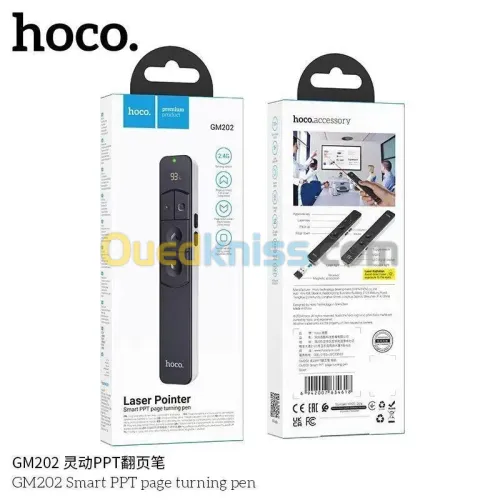 POINTEUR LASER HOCO GM202 