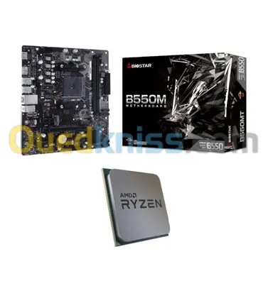 KIT UPGRADE PROCESSEUR RYZEN 5 5600X TRAY + CARTE MERE BIOSTAR B550MT