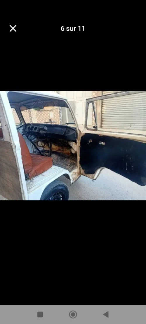 Volkswagen T2 1975 