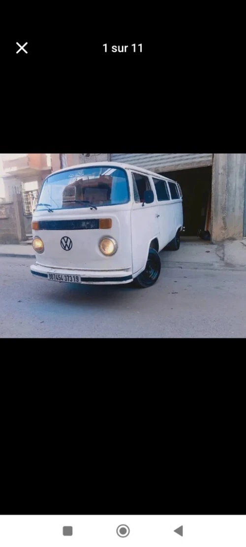 Volkswagen T2 1975 