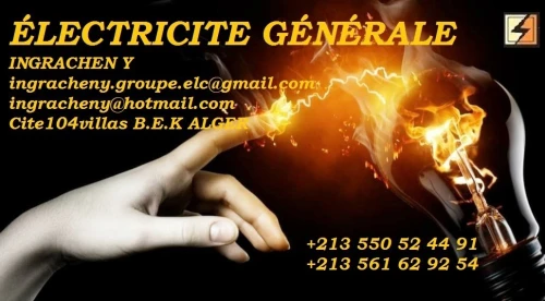  Électricien (électricité général )
