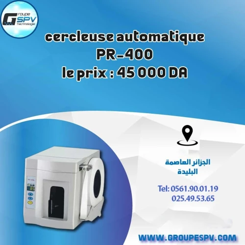 cercleuse de billet 