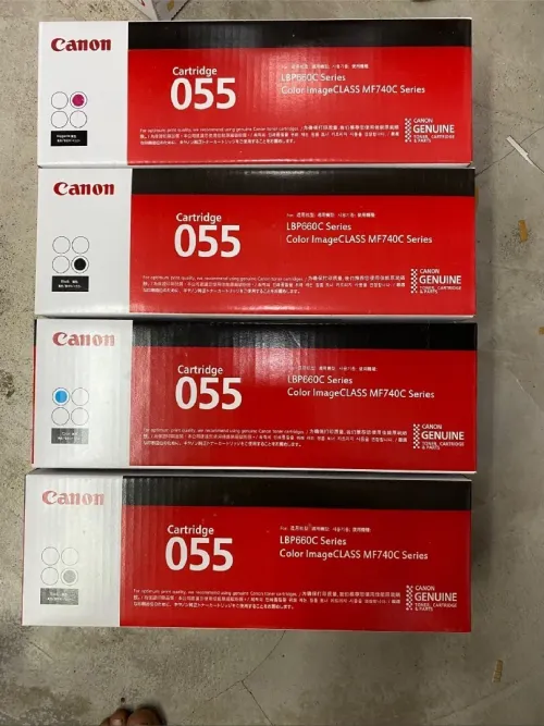 canon 055