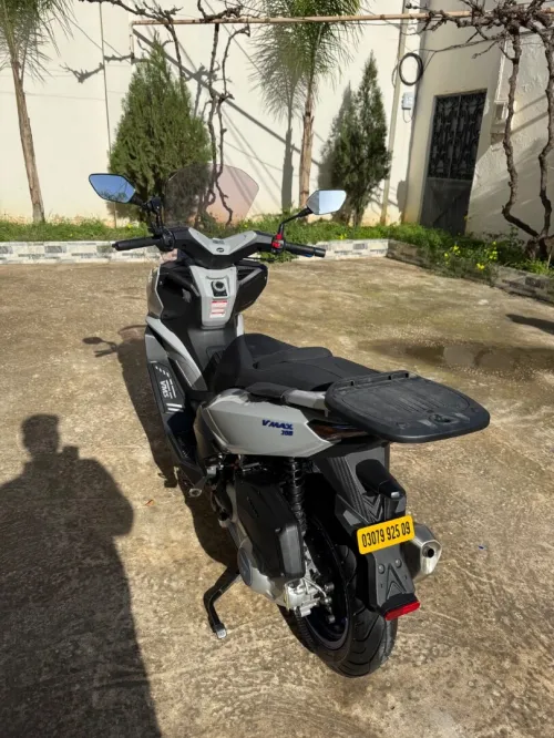 Vms Vmax 300 2025