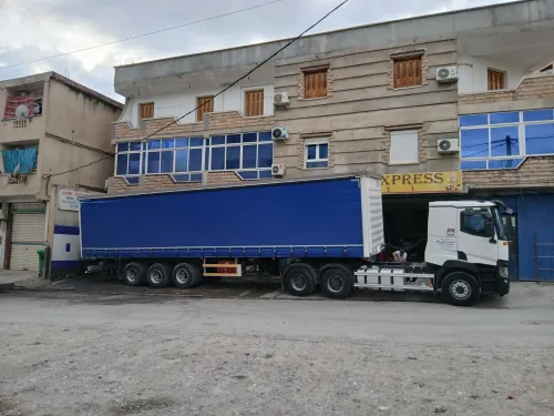 Aci Marichi 14m 2025