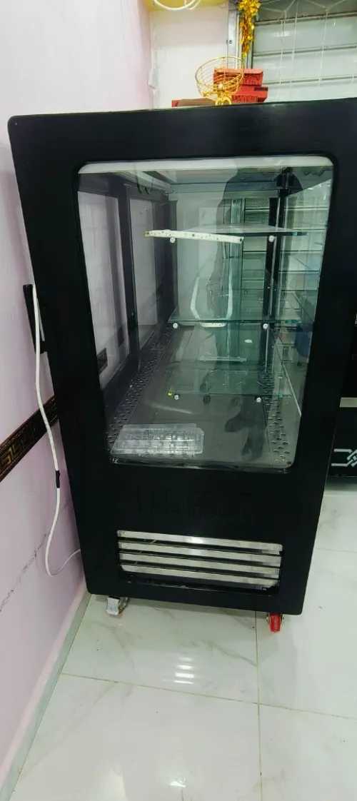 Frigo