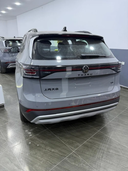 Volkswagen Tahru 2025 Ruixiang