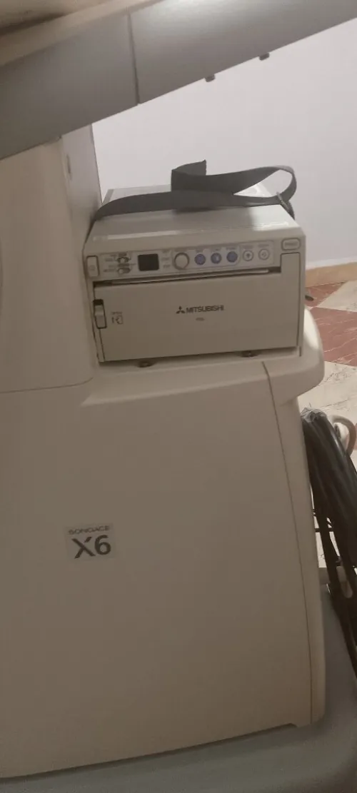 البويرة