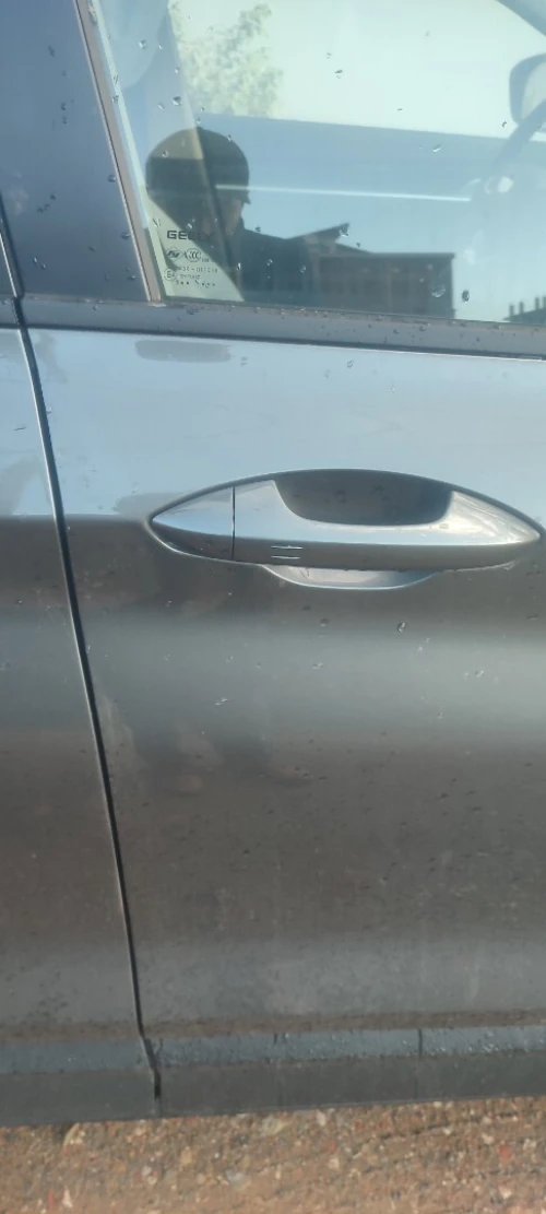 Geely Coolray 2025 Super max