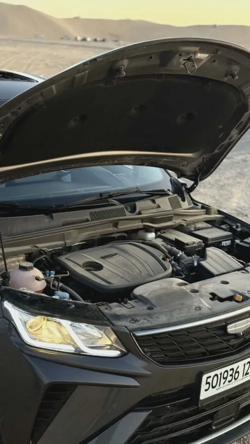 Geely Coolray 2025 super max