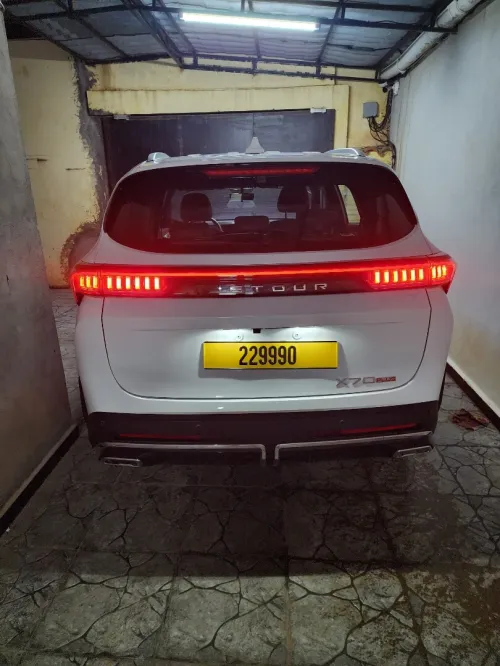 Jetour  X70 PLUS 2025 Luxury