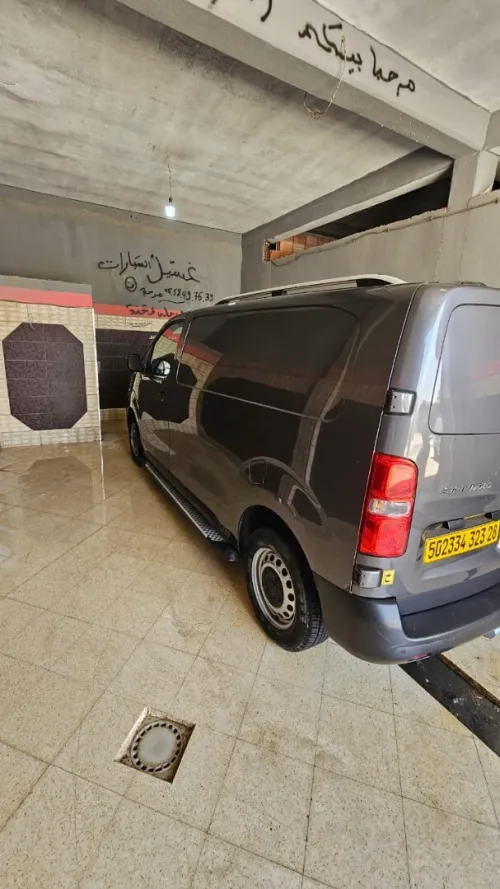 Fiat Scudo 2023