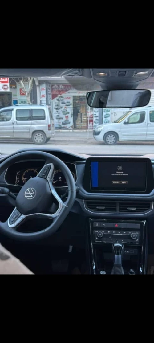 Volkswagen Tahru 2025 