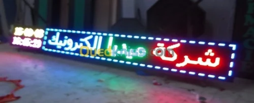 Enseigne Lumineuse & Afficheur LED HD