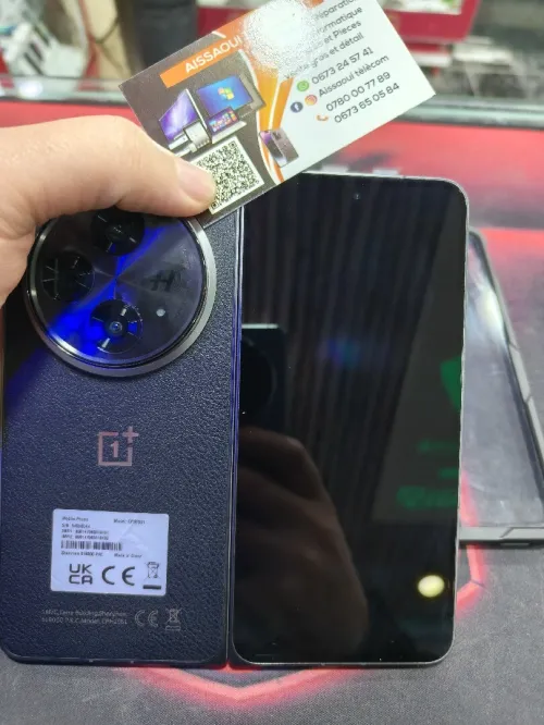 One plus open One plus open