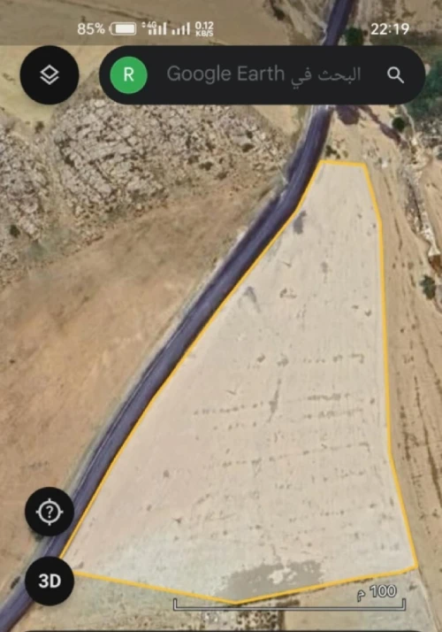 Vente Terrain Agricole Batna Ouled fadel