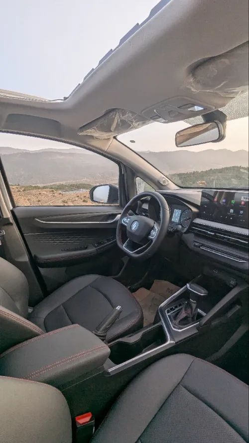 Geely GX3 PRO  2025 version chinoise