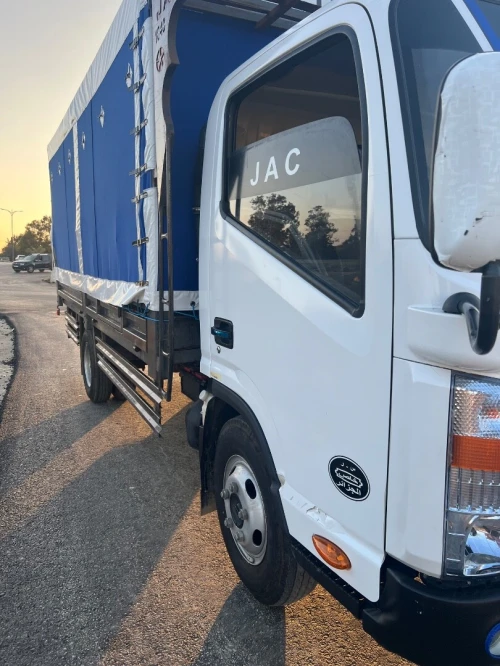 Jak S1040 2023