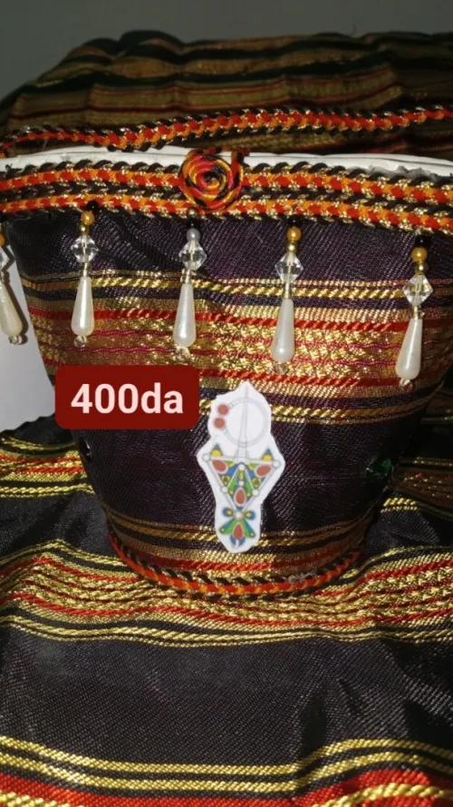 بيع