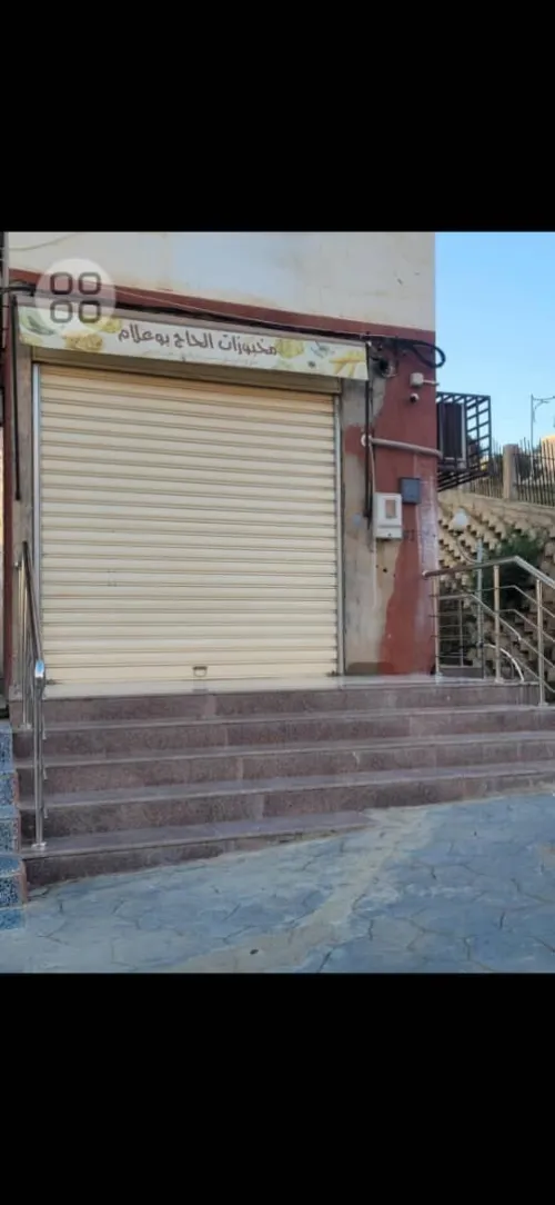 Location bien immobilier Alger Ouled fayet